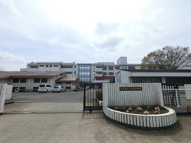 【学校】古河市立三和北中学校