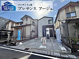 岐阜県岐阜市加納奥平町一丁目39番2(地番)