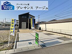岐阜県大垣市禾森一丁目48番1他