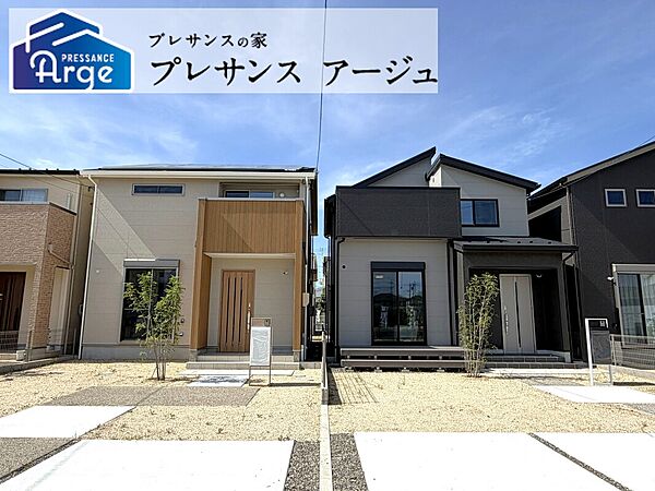 【現地写真】
全区画180m2超の広々とした住まいで全邸南側開放。太陽光発電システムや充実の設備仕様を搭載した、ZEH住宅です。/2026年7月撮影