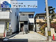 岐阜県岐阜市羽衣町三丁目15番1,15番6：物件画像