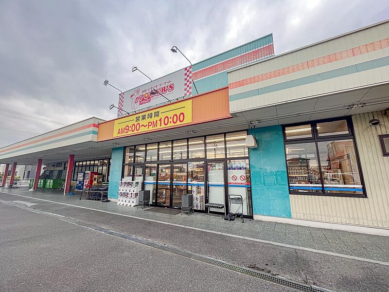 【買い物】パワーズ大井店