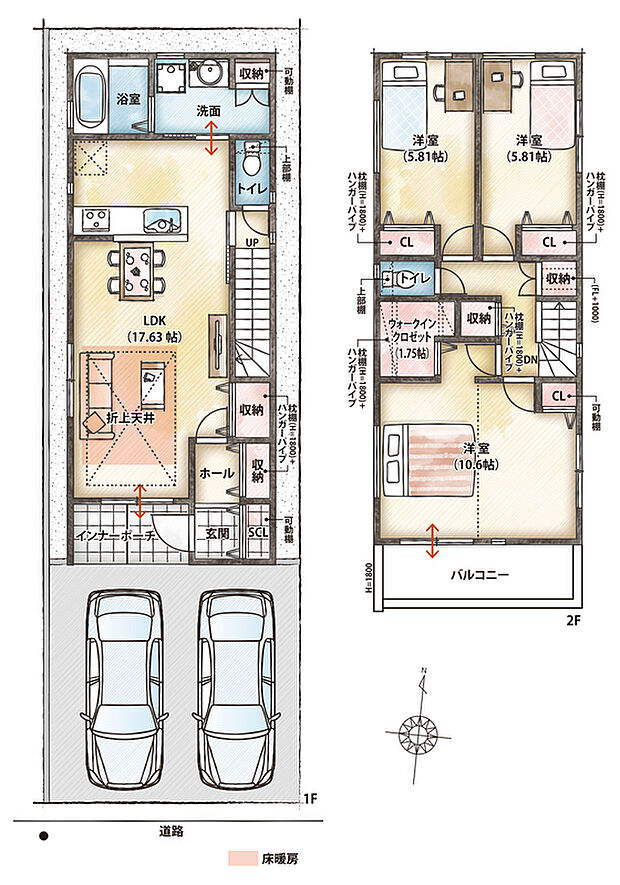 【3LDK】 1階と2階に合計3カ所のホール収納を配置。何かと便利なリビング収納や、大容量のWICも設けているため、住空間を有効に活用可能です。10帖超え主寝室は南向きのバルコニーから暖かな光が入ります。