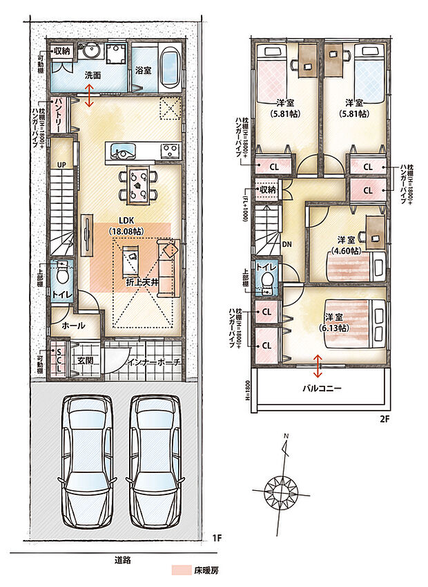 【4LDK】1階は団らん空間、2階はプライベート空間とゾーニング。ご家族一人一人の暮らしを大切にできる住まいです。水回りはひとところにまとめ、家事動線も良好。パントリーや洗面収納など、収納スペースも充実しています。