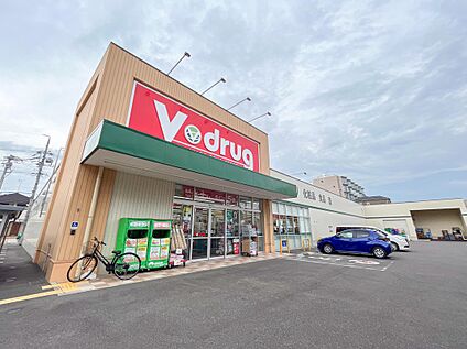 V・drug敷島店 270ｍ(徒歩４分)
