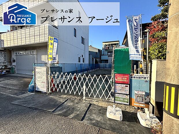 【現地写真】2025年11月撮影。