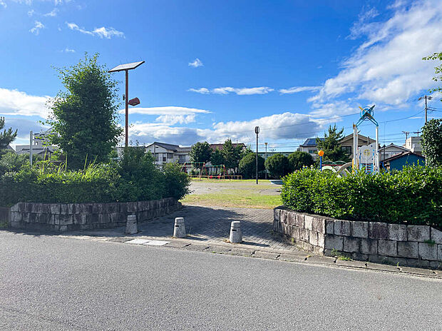 三里公園（約290m）