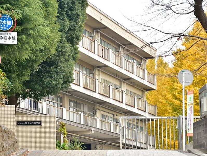 【学校】横浜市立保土ヶ谷中学校