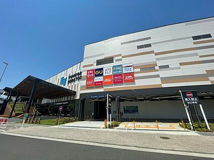 ゆめが丘ソラトス 1280ｍ