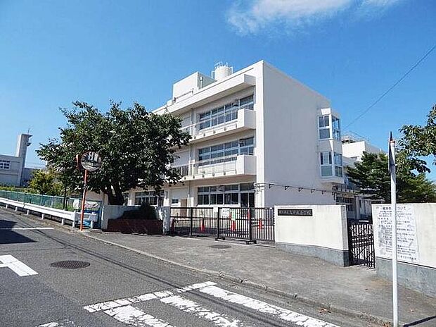 横浜市立鳥が丘小学校（約650m）