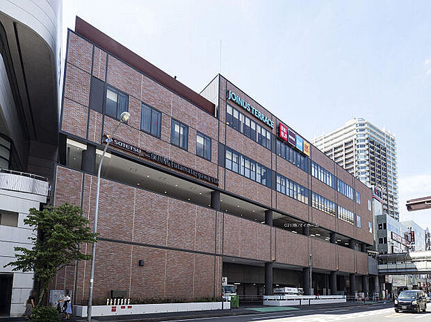 二俣川駅(約990m)