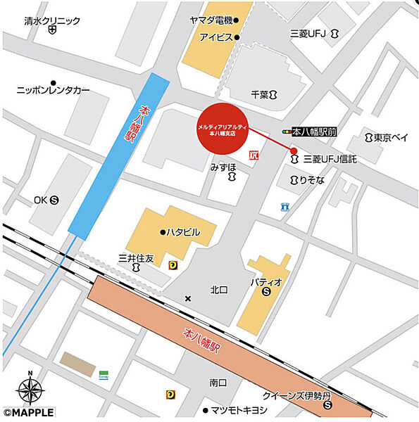 JR総武線・都営新宿線本八幡駅、京成本線京成八幡駅徒歩2分。