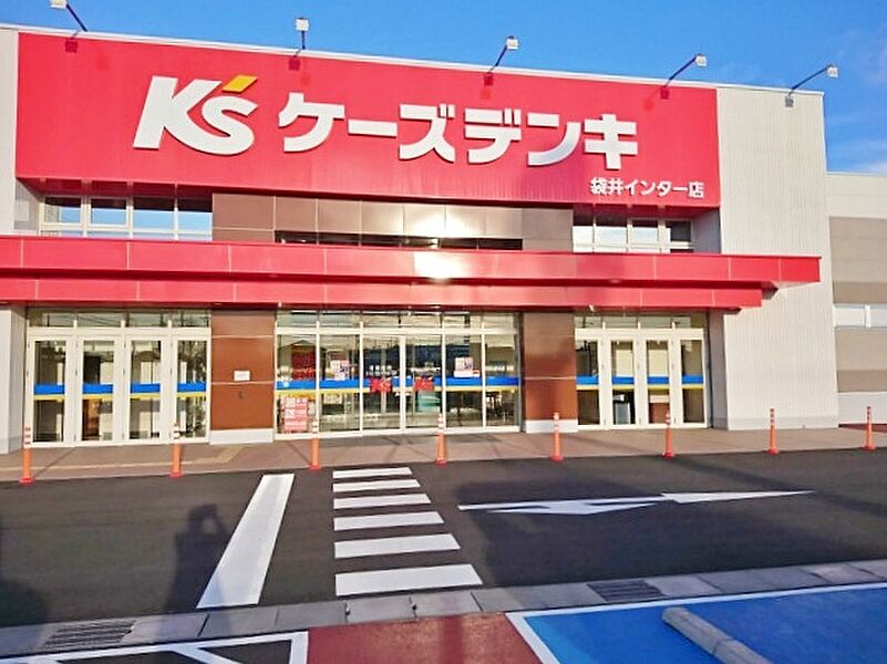 ケーズデンキ袋井インター店