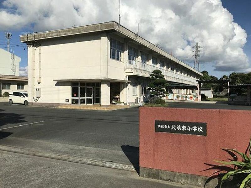 【学校】浜松市立北浜東小学校