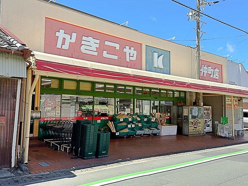 【買い物】かきこや仲町店