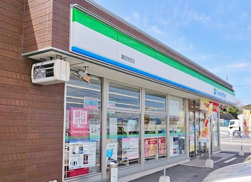 【買い物】ファミリーマート磐田向笠店