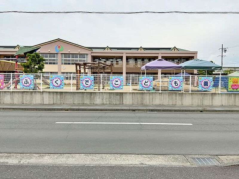 【その他】磐田市立福田こども園