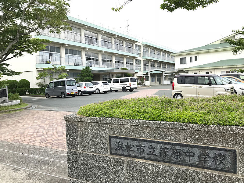 【学校】浜松市立篠原中学校