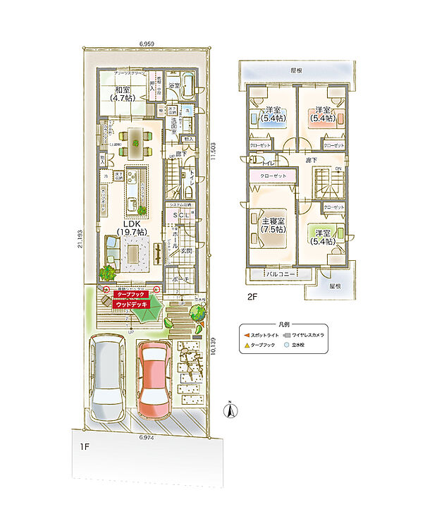 【5LDK+SCL+WCL】私空間の家