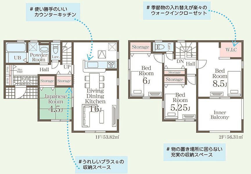 1号棟間取り図　ウォークインクローゼット付きの物件です