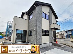 福島県いわき市平中山字宮下1-112