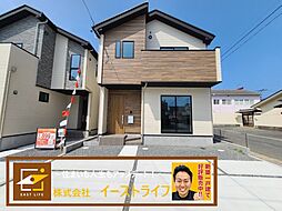 福島県いわき市小名浜諏訪町22番14