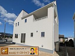 福島県いわき市平下平窪字大念仏3-12