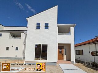 【新築戸建】【長期優良住宅】いわき市平下平窪1期 その他