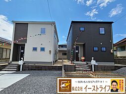 福島県いわき市郷ケ丘2丁目23-10