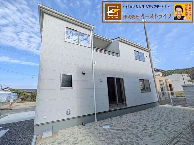 2号棟の外観です