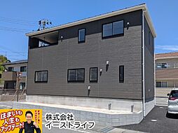 福島県いわき市平谷川瀬3-15-1