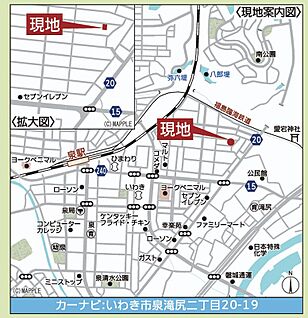 交通図