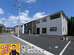 福島県いわき市小名浜字芳原
