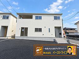 福島県いわき市中岡町4-6-8