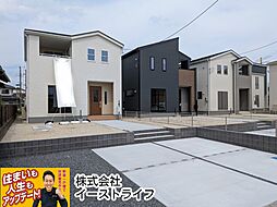 福島県いわき市錦町江栗1-69