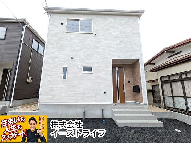 【1号棟外観写真】玄関側