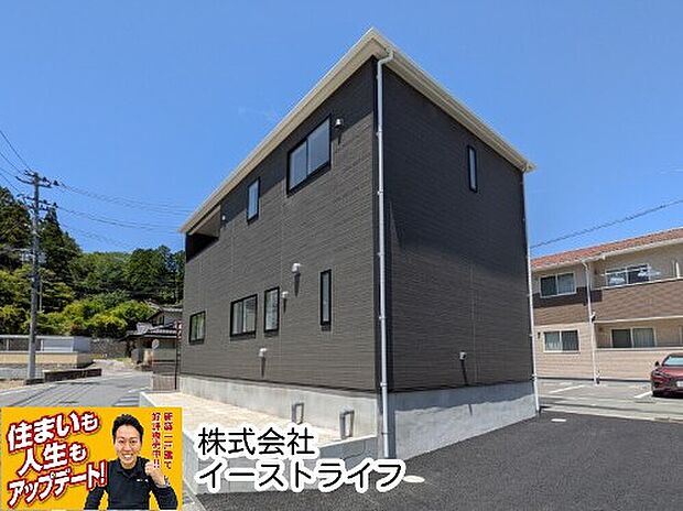 【1号棟外観写真】シンプルで飽きのこないデザインです