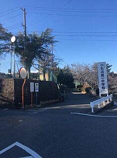 小名浜第一中学校 3,000m(徒歩38分)