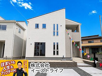 同社施工外観写真