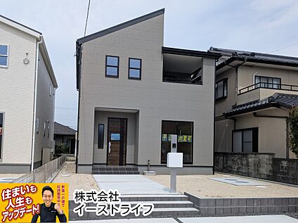 3号棟外観写真