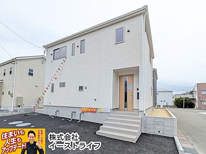 同社施工外観写真