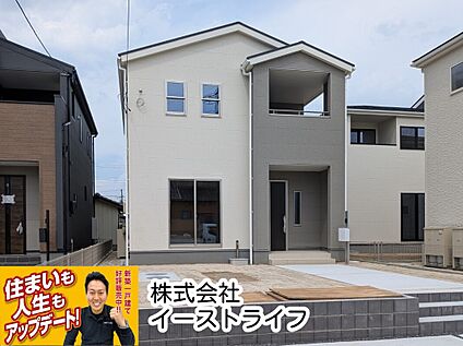 3号棟外観写真
