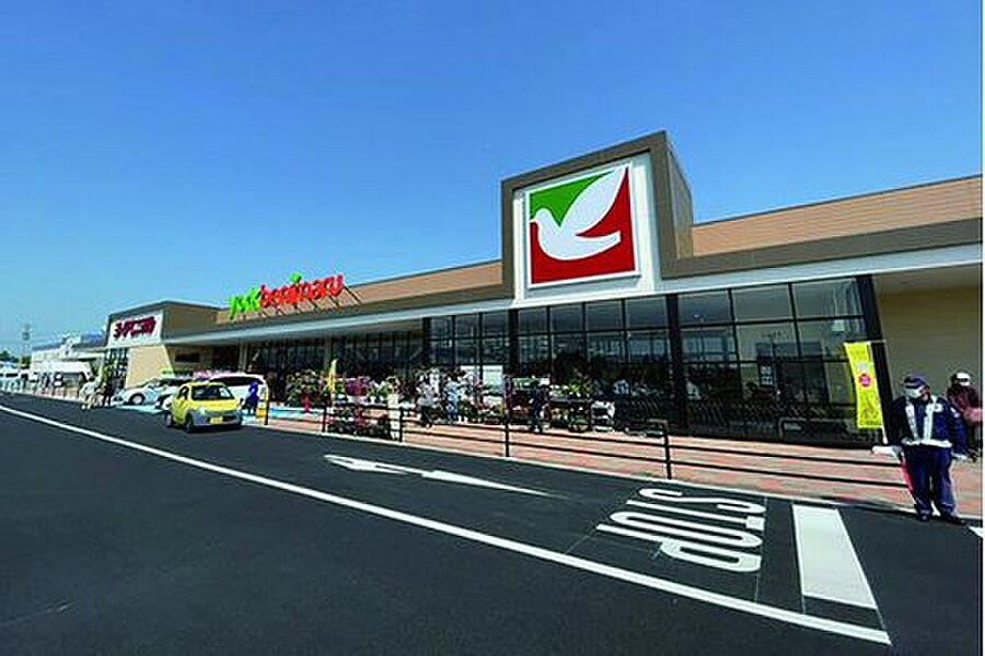 ヨークベニマル友部スクエア店まで1000m 徒歩13分♪