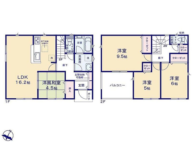 (１号棟)、価格1790万円、4LDK、土地面積199.07m2、建物面積97.59m2