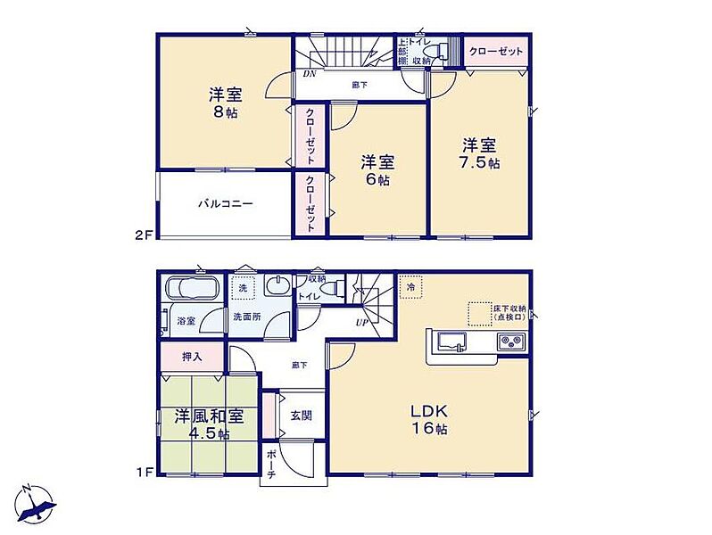 (１号棟)、価格1790万円、4LDK、土地面積231.27m2、建物面積98.82m2