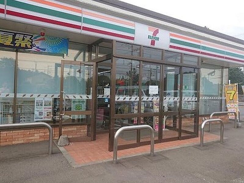 セブンイレブン小美玉与沢店まで1970m