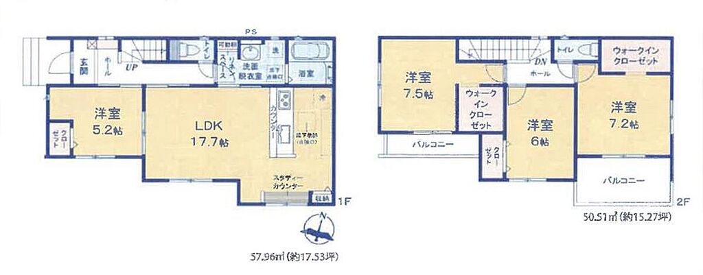 (５号棟)、価格2648万円、4LDK、土地面積250.13m2、建物面積108.47m2