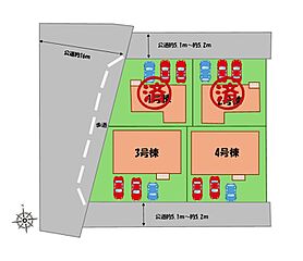 リガーレ　龍ケ崎市野原町４期 その他