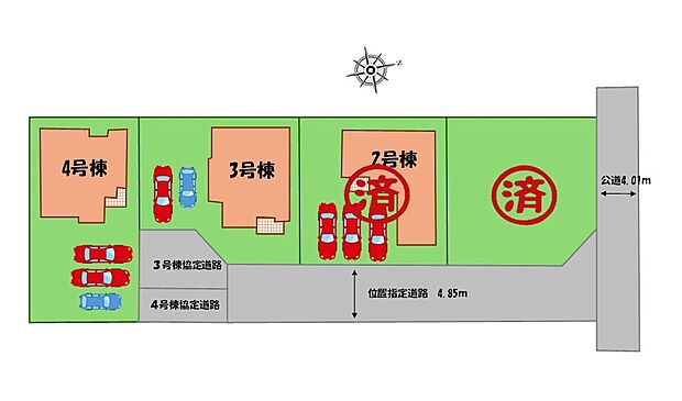 閑静な住宅地に立地しております。
駐車スペースは並列2~3台分!
家族分の自転車を駐輪したり、来客用の駐車スペースとしてもお使いいただけます。