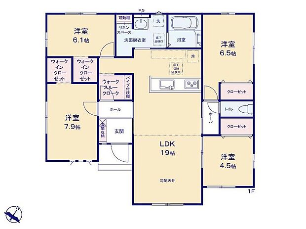 (1号棟)、価格2599万円、4LDK、土地面積260.07m2、建物面積94.81m2